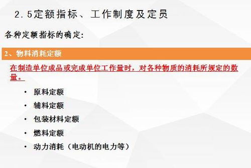 生物制藥工廠工藝設(shè)計(jì)要點(diǎn)與案例分析咨詢策劃服務(wù)